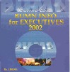 BUMN Info for Executives 2002